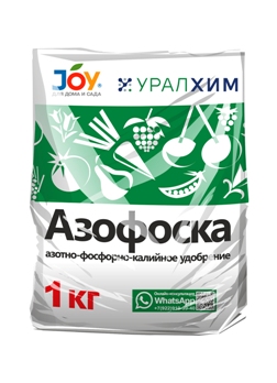  Удобрение Азофоска минеральное 1кг Joy Уралхим