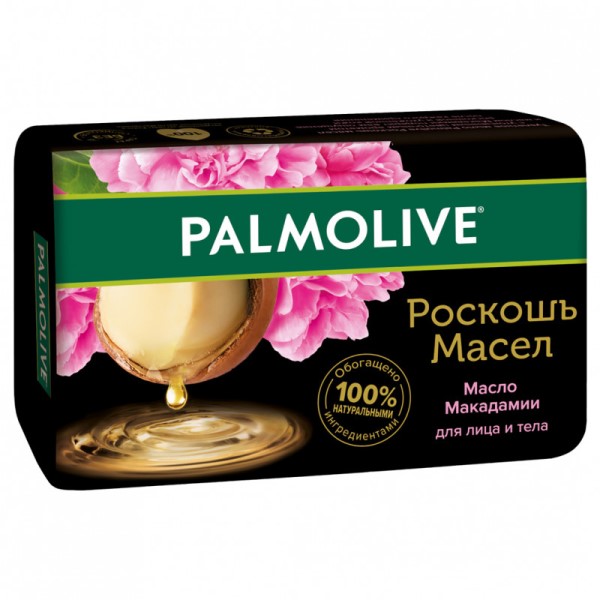  Мыло 90г Палмолив Роскошь масел макадамия