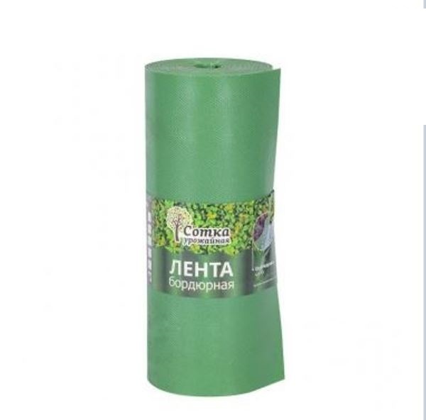  Лента бордюрная 0,3х9м Урожайная сотка зеленая 