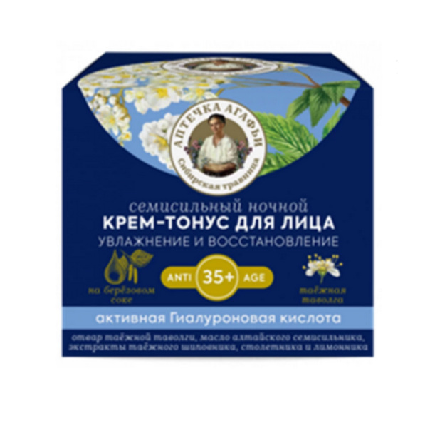  Крем-тонус 35+ д/лица Ночной Семисильный АА 50мл
