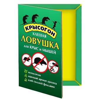  Ловушка клеевая Крысогон книжка д/мышей и крыс 1008739