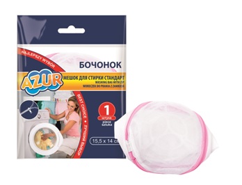  Мешок для стирки белья 14*15,5см Бочонок молния 912440 Azur
