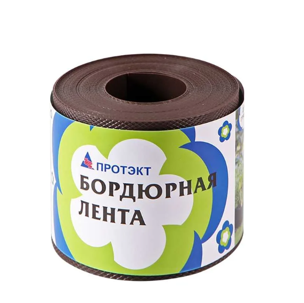  Лента бордюрная 10смх9м перфор коричневая БЛ-10/9