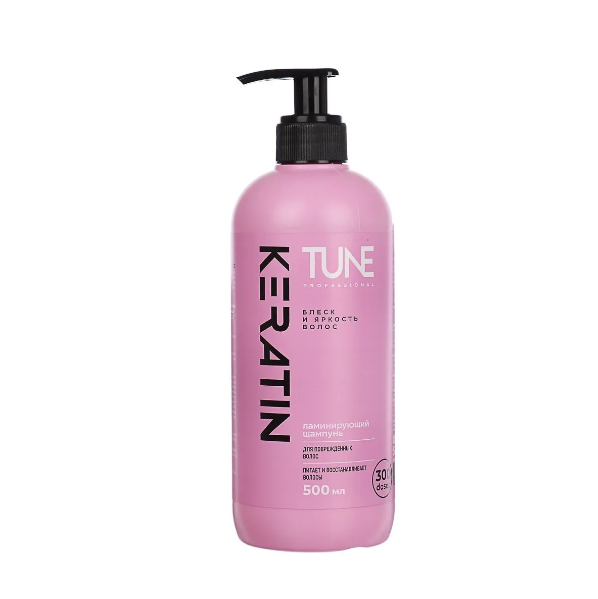  Шампунь 500мл блеск и яркость волос с крышкой 24317 Tune Keratin 