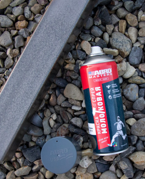  Краска аэрозольная молотковая акриловая серая 1611 ABRO MASTERS SP-HAM-1611-RE