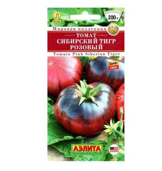  Томат Сибирский тигр розовый цв Аэлита