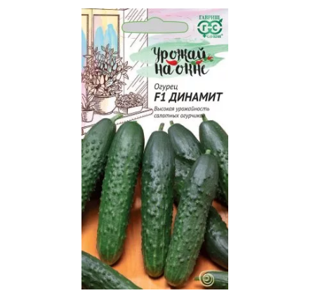  Огурец Динамит F1 цв.10шт (сер.Урожай на окне) Гавриш