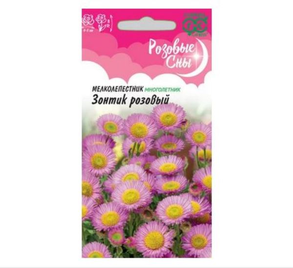  Мелколепестник красивый зонтик розовый 0,02г Розовые сны Н20 Гавриш