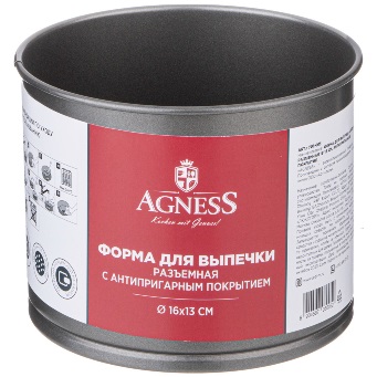  Форма для выпечки 16х13см Agness 708-005