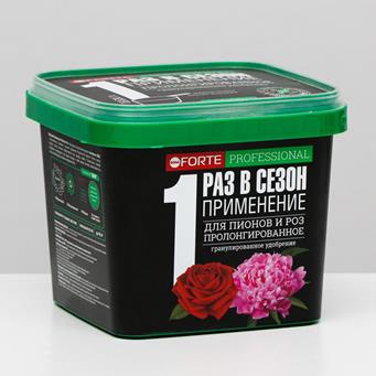  Удобрение для пионов и роз гранулированное с кремнием 1л ведро Bona Forte (у12)