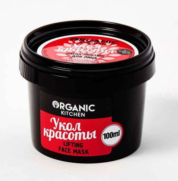  Маска для лица Organic Kitchen 100мл Укол красоты 