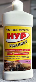  Средство чистящее Нур 500мл универсальное