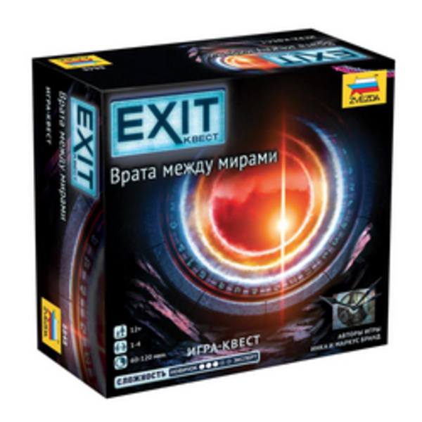 Игра EXIT Квест 8848 Врата между мирами 834-169