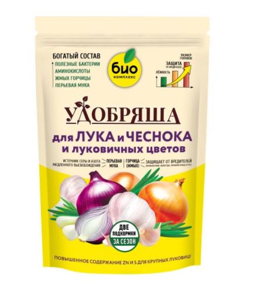  Удобрение органическое для лука и чеснока 900г Удобряша 