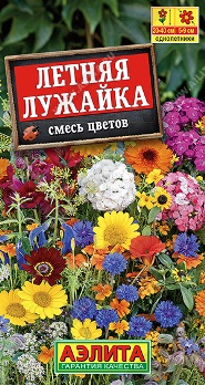  Смесь цветов Летняя лужайка цв Аэлита