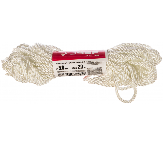  Веревка d5мм*20м капрон 50205 Ш