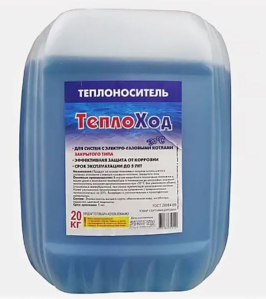  ТеплоносительТеплоХод (моноэтиленгл) 20кг -30° синий