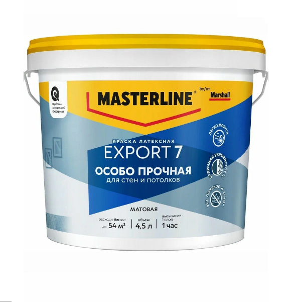  Краска для стен и потолков матовая латексная BC 4,5л Masterline Export 7