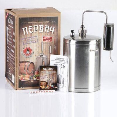  Дистиллятор 12л. Первач"--Эконом 12 56229