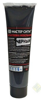  Шпатлевка мебельная 30мл Черный туба Мастер Сити 2091001