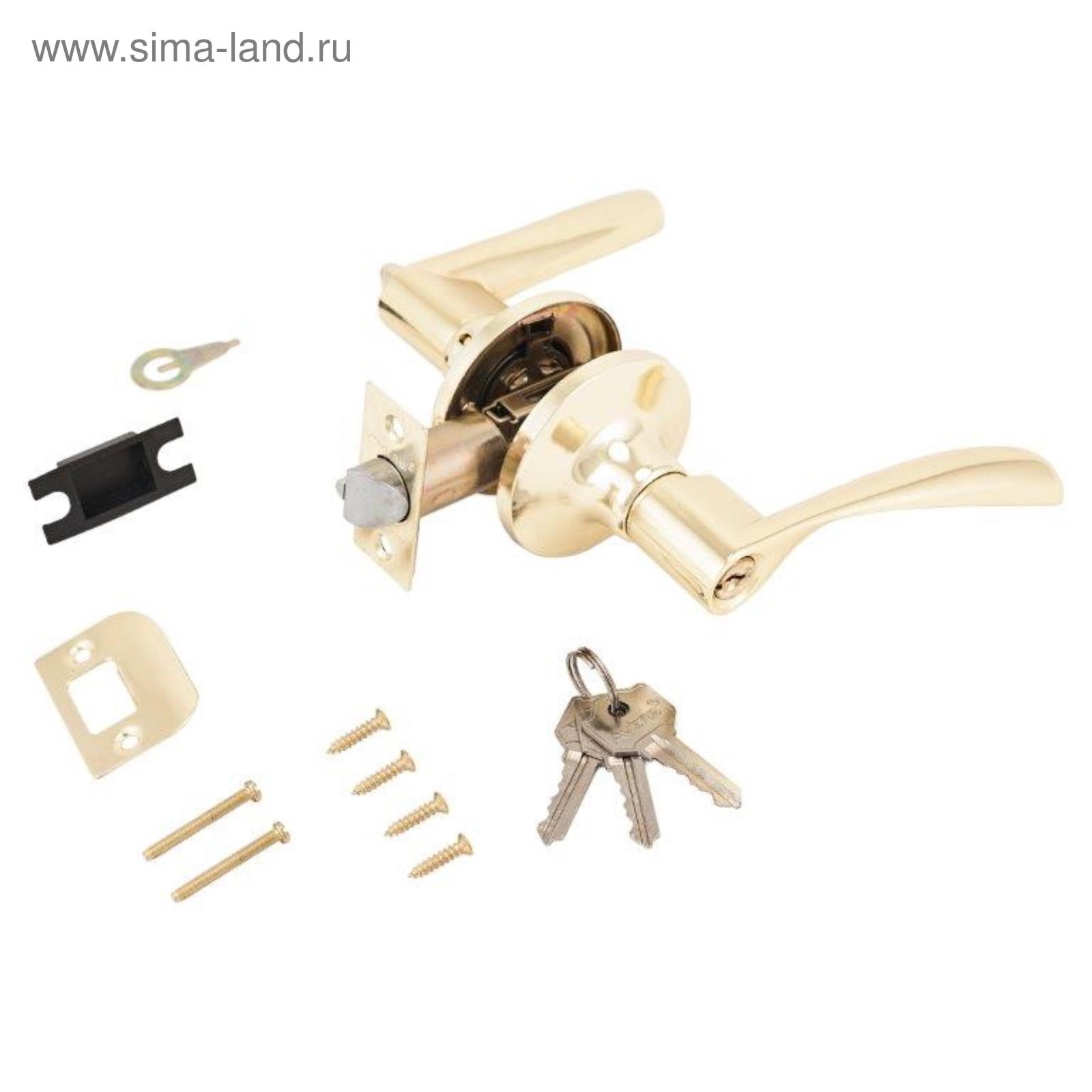  Защелка 8023-01G AVERS УХТ