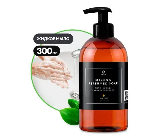  Мыло жидкое 300мл Grass Milana Oud Rood парфюмированное 125450