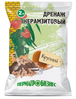  Дренаж керамзит 2л крупный фракц.10-20мм ПАБ