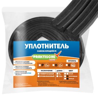  Уплотнитель самоклеящийся 9*4мм Е-обр 6м черн У0078 УХТ