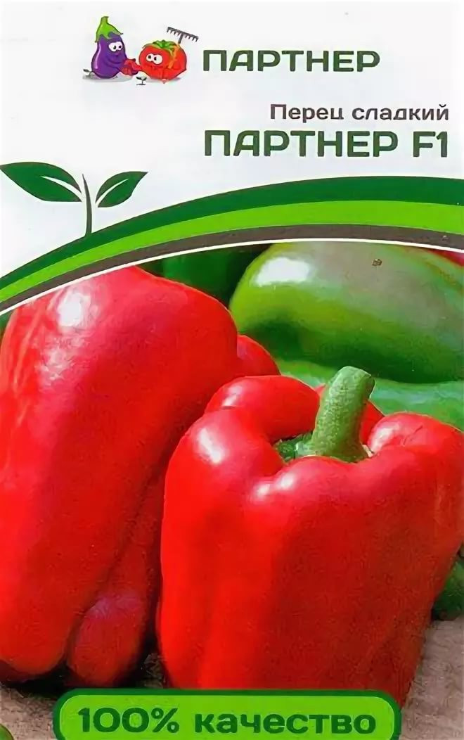  Перец сладкий Партнер F1 5шт 2-й пак цв Партнер