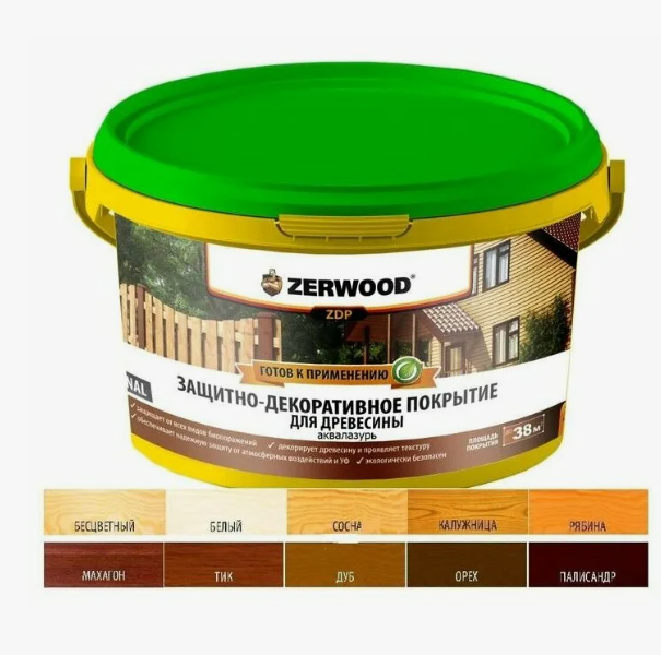  Защитно-декоративный состав Zerwood ZDS махагон 10л Ижсинтез