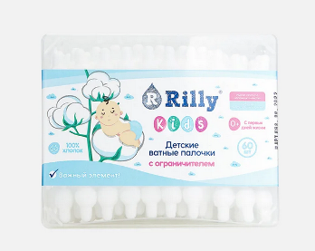  Палочки ватные Rilly Kids 60шт с ограничит 00442