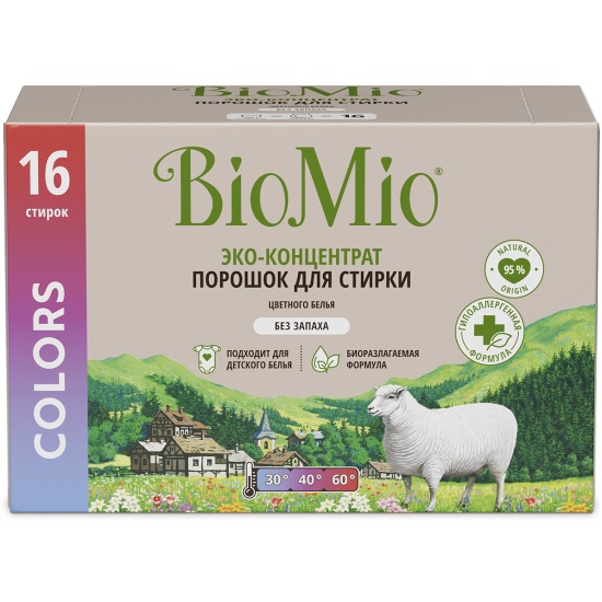  Стиральный порошок 500г BioMio BIO-UNIVERSAL 91166