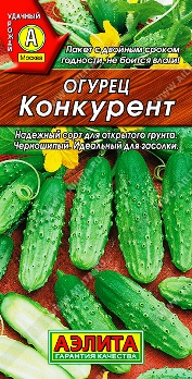  Огурец Конкурент ч/б Аэлита
