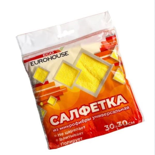 Салфетка из микрофибры 30х30см Еврохаус 13107