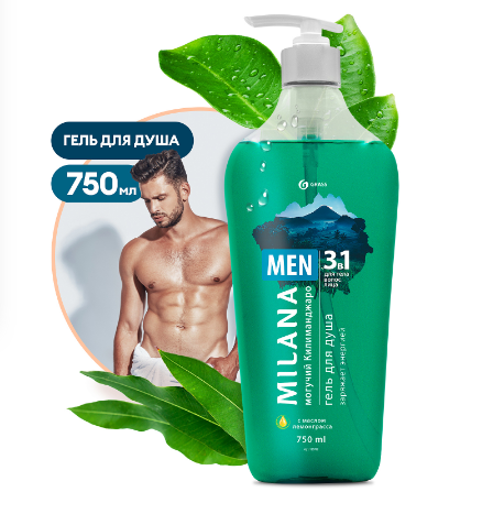  Гель для душа 750мл Могучий Килиманджаро с маслом Milana MEN GRASS