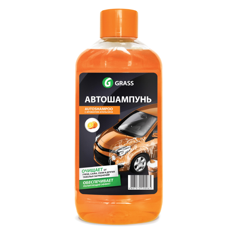  Автошампунь 1л Universal Апельсин 111100-1 Grass