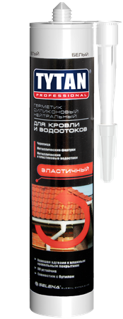  Герметик силикон д/кровли и водостоков 310 мл коричн Tytan Professional