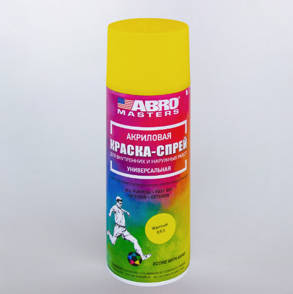  Краска аэрозольная акриловая желтая 053 ABRO MASTERS SP-053-AM (12)