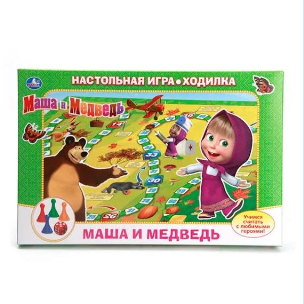  Игра настольная Умка Маша и Медведь Ходилка 228522
