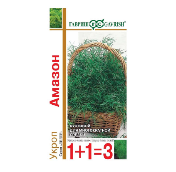  Укроп Амазон 1+1 4г цв Гавриш