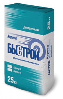  Штукатурка цементная декоративная ШЦ-короед2 25 кг Быстрой 