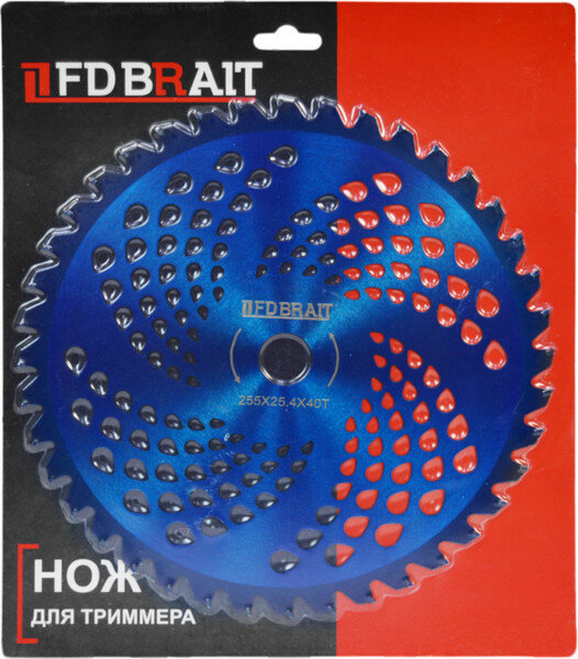  Нож для триммера 255*2,0*25,4 BTB40-13 PRO BRAIT