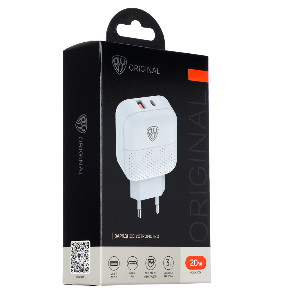  Зарядное устройство сетевое BY QC3.0+TYPE-C PD 20Вт бел 916-323 
