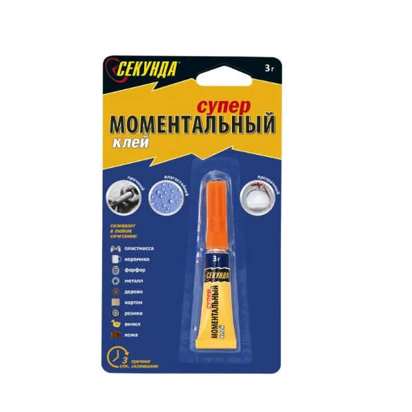  Клей Моментальный 3г 403-110 Секунда