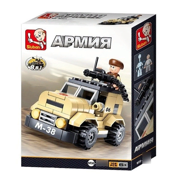  Конструктор Армия 38-0587А Машина 102 дет 624-662