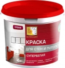  Краска в/д д/стен и потолков супербелая Коллекция 14кг Ижсинтез