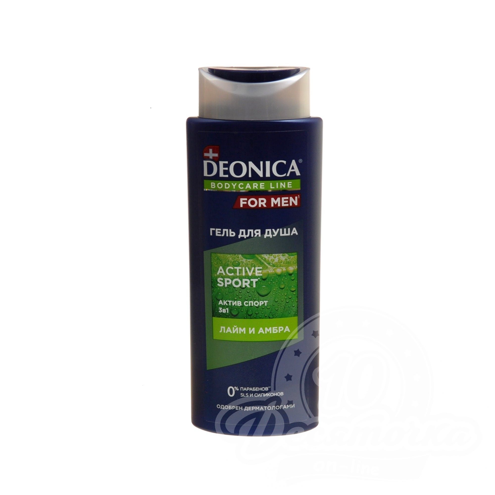  Гель для душа 250мл Deonica for Men 3в1 Active Sport