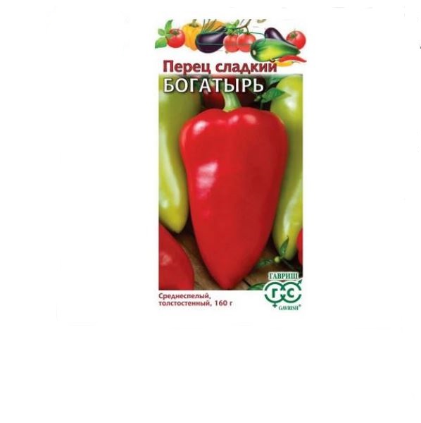  Перец сладкий Богатырь 0,1г Гавриш