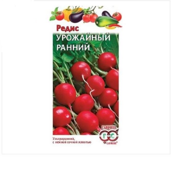  Редис Урожайный ранний 3,0г б/п Гавриш