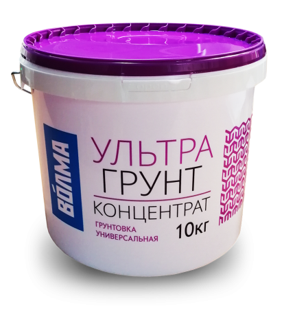  Грунтовка универс д/наруж и вн работ концентрат 10кг Волма-Ультрагрунт Плюс